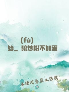 無敵從靈氣復(fù)蘇開始