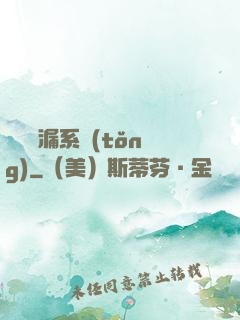 無敵撿漏系統(tǒng)