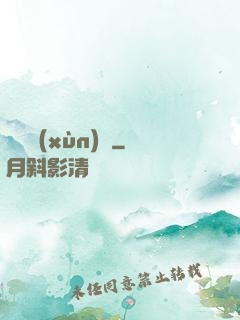無敵訓(xùn)練