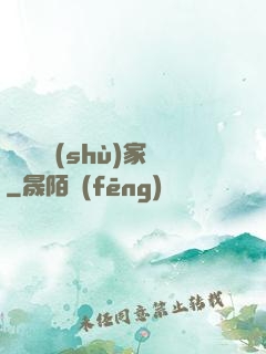 煉獄藝術(shù)家
