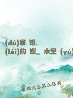 獨(dú)家寵婚，騙來(lái)的軍嫂