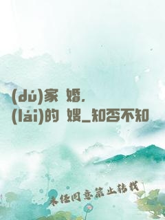 獨(dú)家寵婚，騙來(lái)的軍嫂