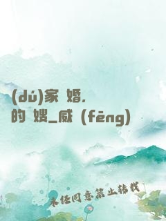 獨(dú)家寵婚，騙來的軍嫂