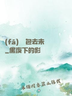 發(fā)個紅包去未來