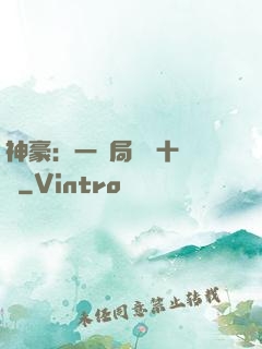 神豪：一開局獎勵十個億