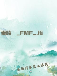秦陵尋蹤