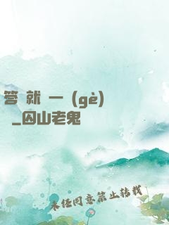 答題就給一個(gè)億