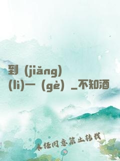 簽到獎(jiǎng)勵(lì)一個(gè)億