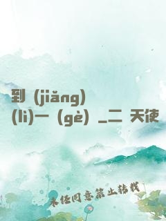 簽到獎(jiǎng)勵(lì)一個(gè)億
