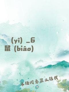 終極醫(yī)師