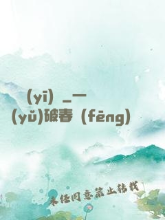 終極醫(yī)師