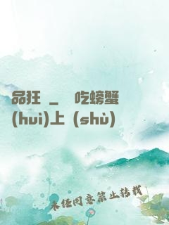 絕品狂龍