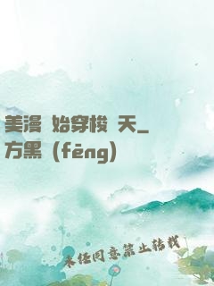美漫開始穿梭諸天