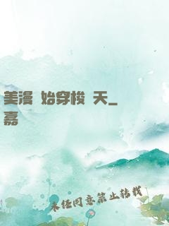 美漫開始穿梭諸天