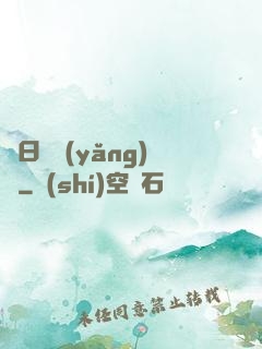 舊日飼養(yǎng)員