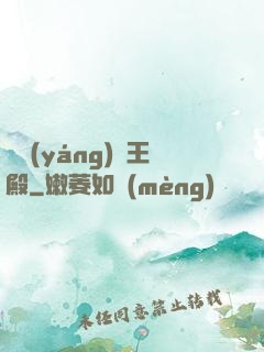 蕭陽(yáng)龍王殿
