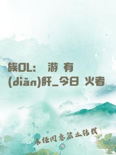 蟲族OL：這游戲有億點(diǎn)肝