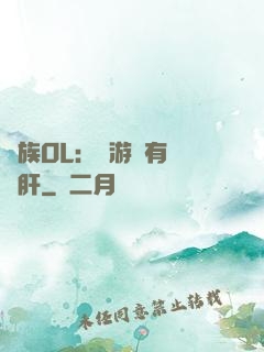 蟲族OL：這游戲有億點肝