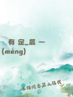 詭譎有鑒定