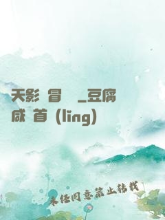 諸天影視冒險記