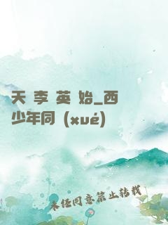 諸天從李煥英開始
