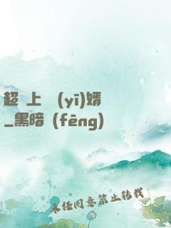 超級上門醫(yī)婿