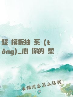 超級模板抽獎系統(tǒng)