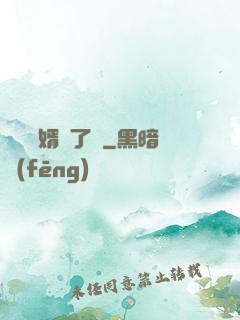 這個贅婿開了掛