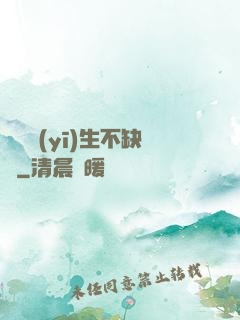 這個醫(yī)生不缺錢