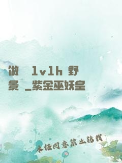 邊做邊愛1v1h顧野陳景書