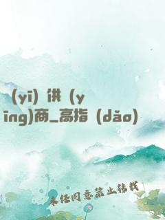 醫(yī)藥供應(yīng)商