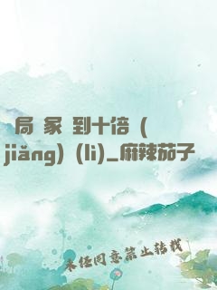 開局劍冢簽到十倍獎(jiǎng)勵(lì)
