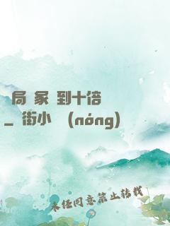開局劍冢簽到十倍獎勵