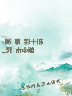 開局劍冢簽到十倍獎勵