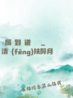 開局簽到傳道圖書館