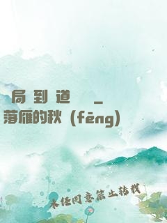 開局簽到傳道圖書館
