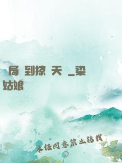 開局簽到掠奪天賦
