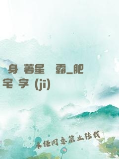 隨身帶著星際爭霸