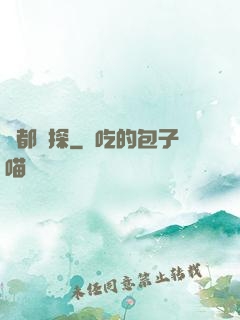 霧都偵探