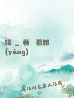 靈媒師