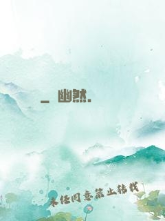 韓娛