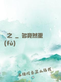 韓娛之勛