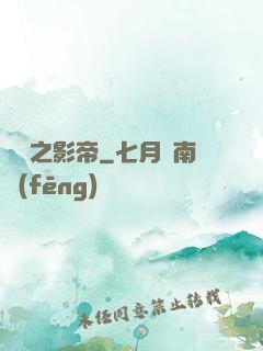 韓娛之影帝
