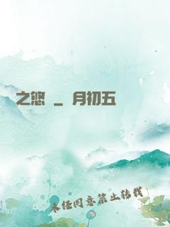 韓娛之悠閑