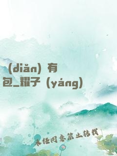 點(diǎn)這有紅包