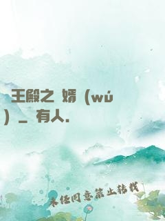 龍王殿之贅婿無(wú)雙