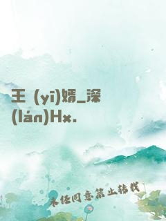 龍王醫(yī)婿