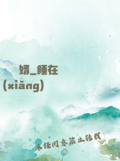 龍門贅婿