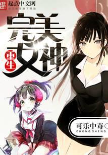游戲競技