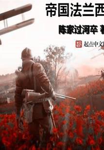 懸疑驚悚